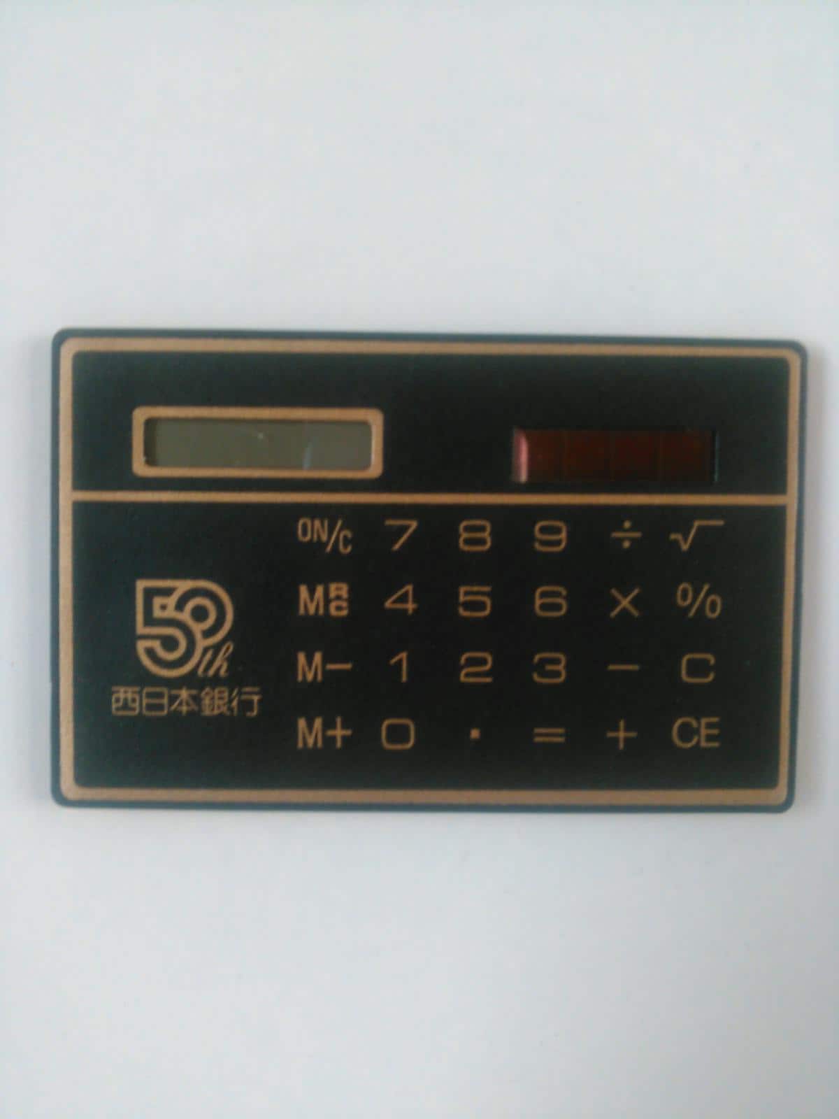Amazon.co.jp: ビックカメラ ノベルティ マッチ型電卓 : 文房具