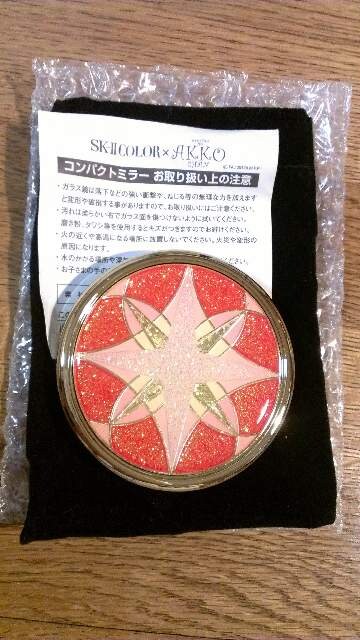 Sk Ii ひみつのアッコちゃんコンパクトミラー美品 綾瀬はるか 新品 中古のオークション モバオク Sk Ii ひみつのアッコちゃんコンパクトミラー美品 綾瀬はるか 新品 中古のオークション モバオク