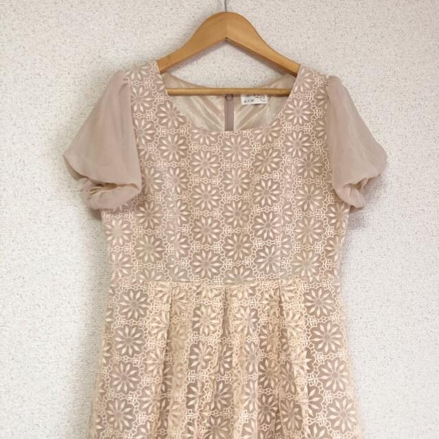 アロー 袖バルーン 刺繍チュールワンピ A R W 女性ファッション 新品 中古のオークション モバオク アロー 袖バルーン 刺繍チュールワンピ A R W 女性ファッション 新品 中古のオークション モバオク