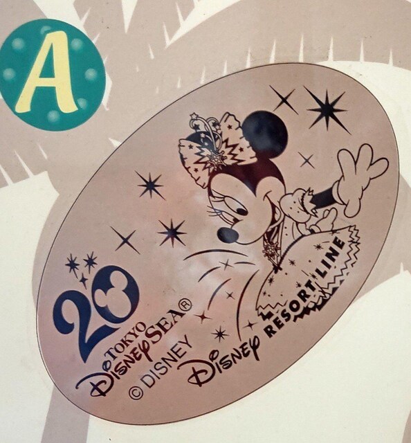 ディズニーリゾートライン スーベニアメダル Tds 周年 ミニー ディズニーシー アニメ コミック キャラクター 新品 中古のオークション モバオク ディズニーリゾートライン スーベニアメダル Tds 周年 ミニー ディズニーシー アニメ コミック キャラクター 新品 中古のオークション モバオク
