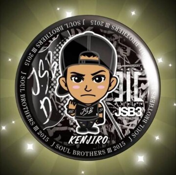 三代目j Soul Brothers Th の検索結果一覧 新品 中古のオークション モバオク