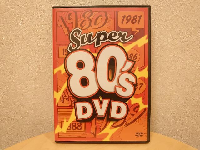 中古dvd Super80 S 洋楽８０年代ヒット曲集dvd 美品 新品 中古のオークション モバオク