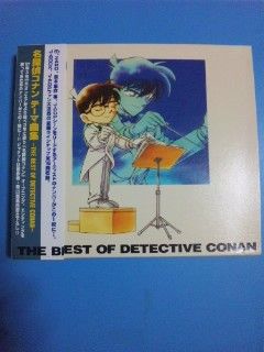 【6点セット】名探偵コナン テーマ曲集 6点セット】名探偵コナン テーマ曲集 正規販売店】 BEST THE OF
