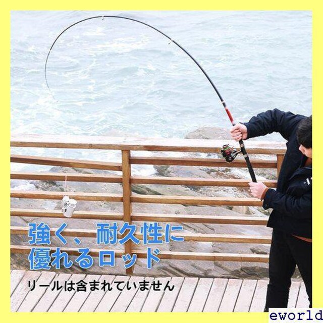 674円 売り出し 釣り竿 投げ竿 コンパクトロッド 釣り具 初心者用 超軽量 FRP釣り竿 携帯型 釣り入門 釣竿海 堤防 こども用 3.0m 674円 売り出し 釣り竿 投げ竿 コンパクトロッド 釣り具 初心者用 超軽量 FRP釣り竿 携帯型 釣り入門 釣竿海 堤防 こども用 3.0m