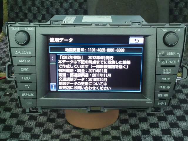 トヨタ プリウス30後期 メーカーオプションナビ 新品 中古のオークション モバオク トヨタ プリウス30後期 メーカーオプションナビ 新品 中古のオークション モバオク