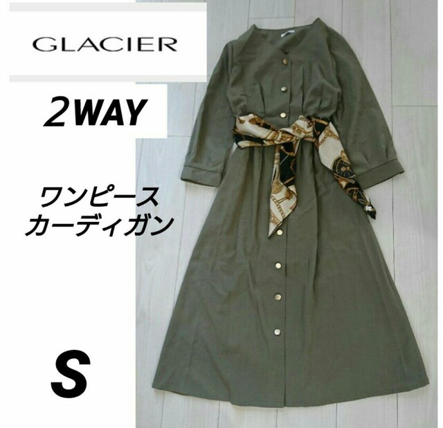 値下げclacier ロングワンピース コート スカーフおまけ 女性ファッション 新品 中古のオークション モバオク No