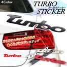 ワンオクロック 車用ステッカーのオークション モバオク