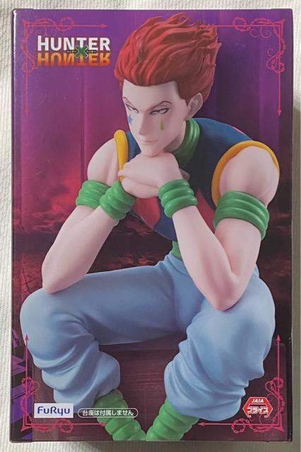 ハンターハンター　ぬーどるストッパー ヒソカ　10体セット！ ハンターハンター ぬーどるストッパー ヒソカ 10体セット