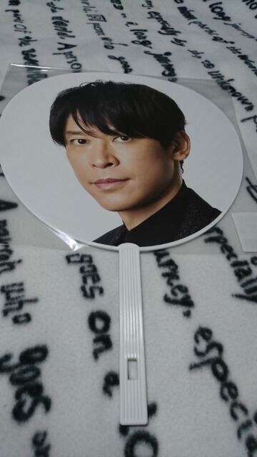 V6 坂本昌行 Ones ジャンボうちわ タレントグッズ 新品 中古のオークション モバオク No