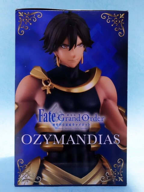 期間限定 Fgo 神聖円卓領域 Sssフィギュア オジマン ラバマス アニメ コミック キャラクター 新品 中古のオークション モバオク