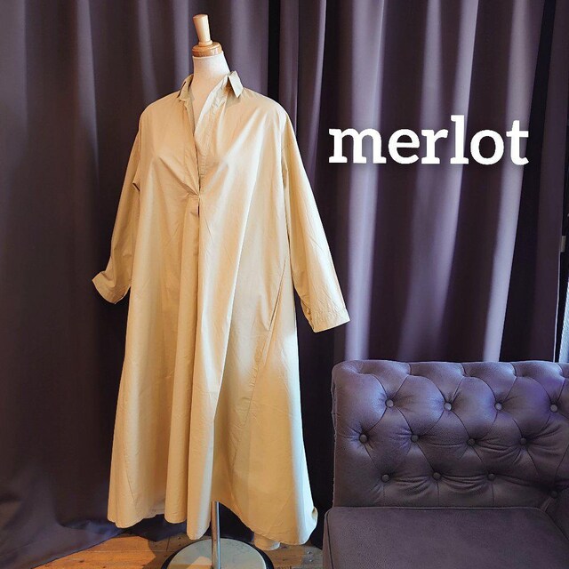 I96 Merlot ワンピース F ベージュ Aライン ロング 長袖 綿 メルロー Merlot 新品 中古のオークション モバオク No I96 Merlot ワンピース F ベージュ Aライン ロング 長袖 綿 メルロー Merlot 新品 中古のオークション モバオク No