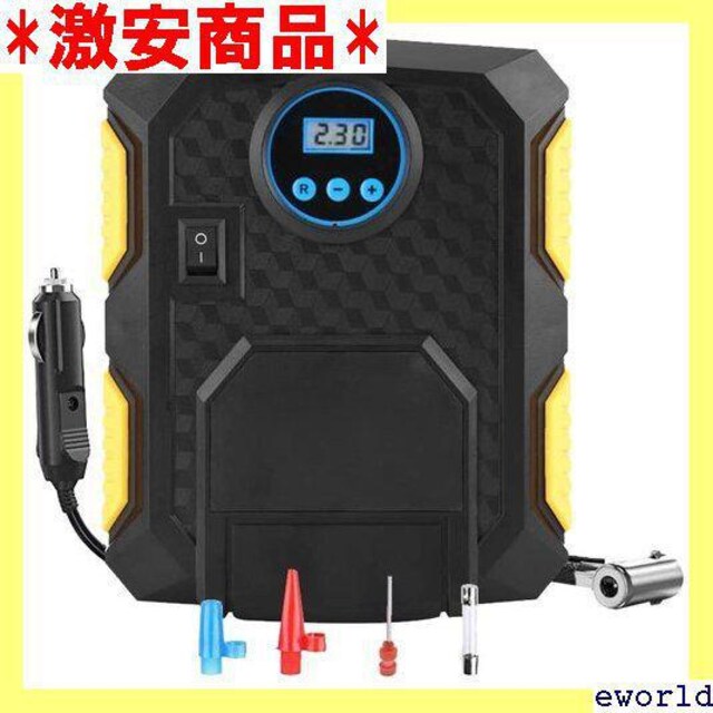 激安商品 Haofy 自動車 バイク オートバイ バスケットボール 緊急用 型 電動 車用空気入れ 電動エアコンプレッサー 194 自動車 バイク 新品 中古のオークション モバオク No 激安商品 Haofy 自動車 バイク オートバイ バスケットボール 緊急用 型 電動 車用空気入れ 電動エアコンプレッサー 194 自動車 バイク 新品 中古のオークション モバオク No