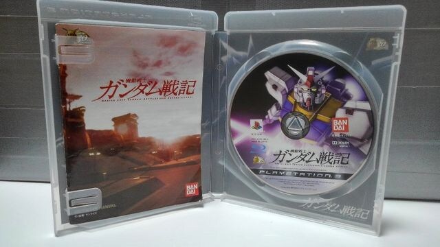 Ps3 機動戦士ガンダム戦記 ゲーム本体 ソフト 新品 中古のオークション モバオク