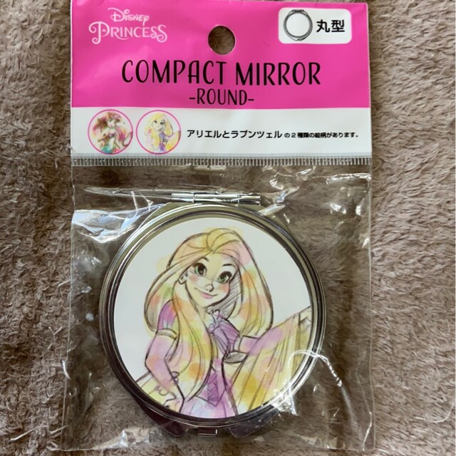 中古 ディズニープリンセス ラプンツェル丸型ミラーの価格をみる モバオク落札相場 オークファン Aucfan Com 中古 ディズニープリンセス ラプンツェル丸型ミラーの価格をみる モバオク落札相場 オークファン Aucfan Com