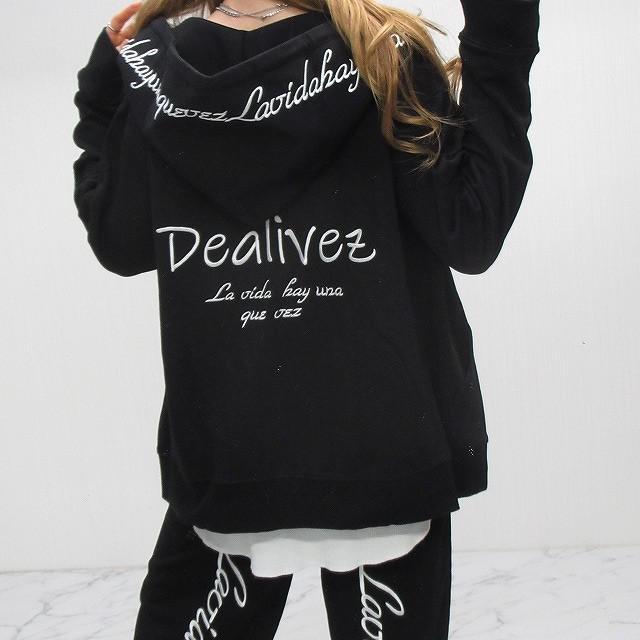 グレー【Dealivez】モノグラム サガラ刺繍 パーカー BIGシルエット
