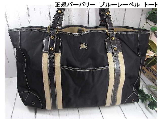 500スタ 正規バーバリーブルーレーベル トートバックused 新品 中古のオークション モバオク
