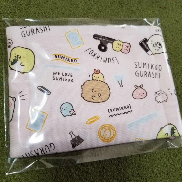 すみっこぐらし 落書き風マスク 新品 中古のオークション モバオク すみっこぐらし 落書き風マスク 新品 中古のオークション モバオク