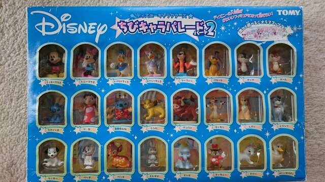 Tomy ディズニーキャラクター勢揃い ちびキャラパレード2 新品 中古のオークション モバオク Tomy ディズニーキャラクター勢揃い ちびキャラパレード2 新品 中古のオークション モバオク