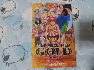 アニメ コミック キャラクター わ One Pieceの新品 中古商品 新品 中古のオークション モバオク