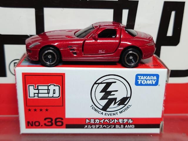 トミカイベントモデル No 36 メルセデスベンツsls amg 新品 中古のオークション モバオク トミカイベントモデル No 36 メルセデスベンツsls amg 新品 中古のオークション モバオク