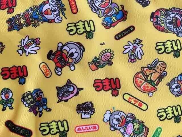 駄菓子うまい棒 台形ポーチ ロゴ キャラクター柄 女性ファッション 新品 中古のオークション モバオク 駄菓子うまい棒 台形ポーチ ロゴ キャラクター柄 女性ファッション 新品 中古のオークション モバオク