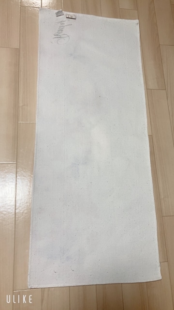 Rady トロピカルフラワー キッチンマット フランフランニトリ レディ Rady 新品 中古のオークション モバオク No Rady トロピカルフラワー キッチンマット フランフランニトリ レディ Rady 新品 中古のオークション モバオク No