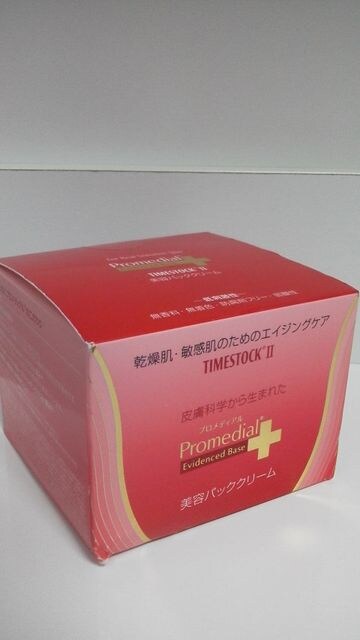 プロメディアルタイムストック パーフェクトパッククリーム 新品 中古のオークション モバオク プロメディアルタイムストック パーフェクトパッククリーム 新品 中古のオークション モバオク