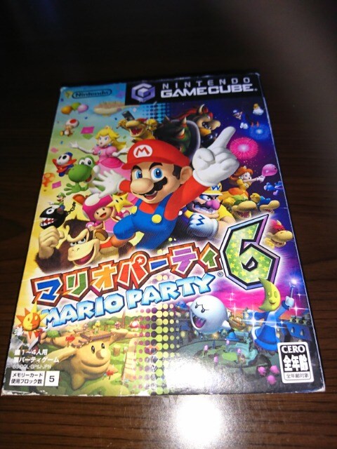 任天堂ゲームキューブ 箱あり マリオパーティ6 ソフト 新品 中古のオークション モバオク 任天堂ゲームキューブ 箱あり マリオパーティ6 ソフト 新品 中古のオークション モバオク