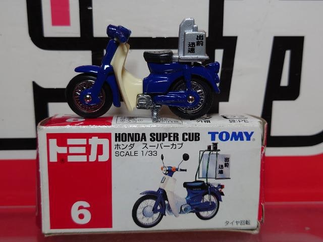 赤箱トミカ６ ホンダ スーパーカブ ｔｏｍｙ ホビー 新品 中古のオークション モバオク