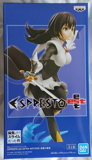 転生したらスライムだった件 Esprestoフィギュア 仮面の勇者 新品 中古のオークション モバオク 転生したらスライムだった件 Esprestoフィギュア 仮面の勇者 新品 中古のオークション モバオク