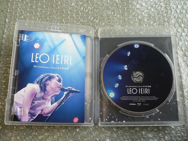 家入レオ 5th Anniversary Live At 日本武道館 179分 Blu Ray タレントグッズ 新品 中古のオークション モバオク 家入レオ 5th Anniversary Live At 日本武道館 179分 Blu Ray タレントグッズ 新品 中古のオークション モバオク