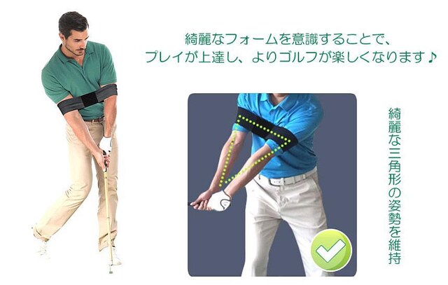 M ゴルフ スイング練習 トレーニングベルト レジャー スポーツ 新品 中古のオークション モバオク