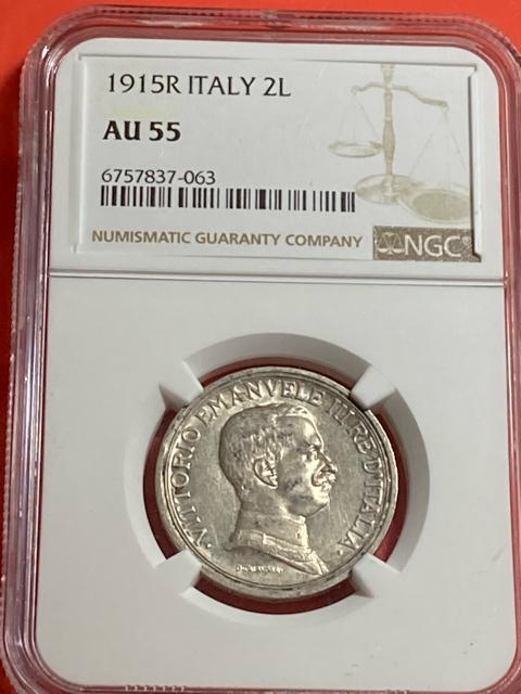 1915年 イタリア 2リラ銀貨 NGC AU55