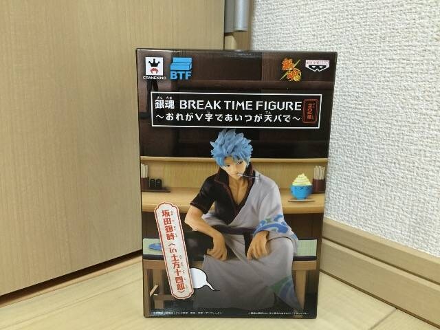 銀魂 Break Time Figure オレがv字であいつが天パで 坂田銀時 アニメ コミック キャラクター 新品 中古のオークション モバオク 銀魂 Break Time Figure オレがv字であいつが天パで 坂田銀時 アニメ コミック キャラクター 新品 中古のオークション モバオク