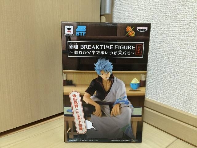 銀魂 Break Time Figure オレがv字であいつが天パで 坂田銀時 アニメ コミック キャラクター 新品 中古のオークション モバオク