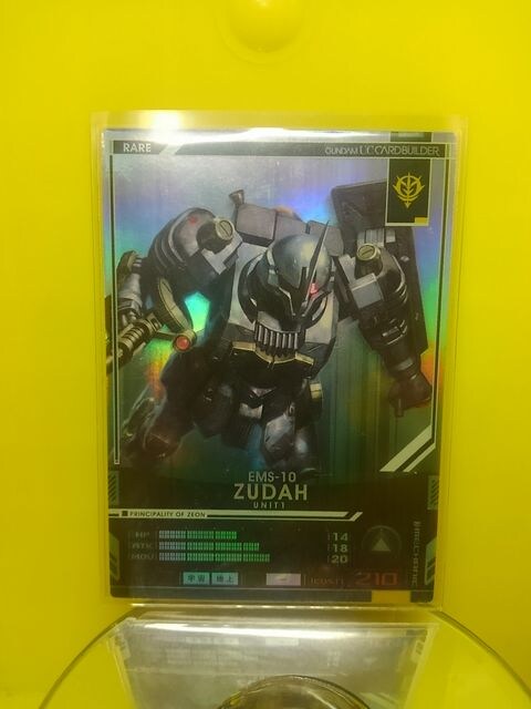 ガンダム Uc カードビルダー 1弾 R ヅダ Uc デュバルset 新品 中古のオークション モバオク
