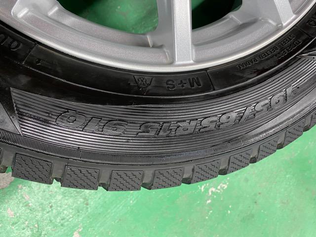 送料込み TOYO 195/65R15 タイヤ4本セット - rehda.com