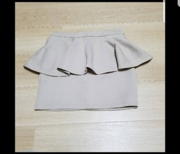 フォーエバー21 Forever21 スカートの新品 中古商品一覧 新品 中古のオークション モバオク フォーエバー21 Forever21 スカートの新品 中古商品一覧 新品 中古のオークション モバオク