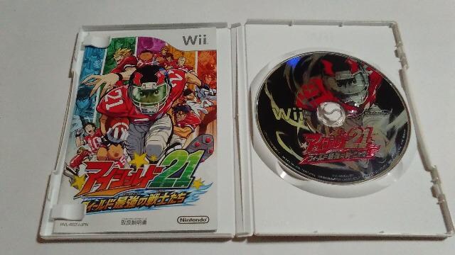 最大50 オフ アイシールド21 フィールド最強の戦士たち Wiiソフト A Ojs Stikes Muhammadiyahku Ac Id