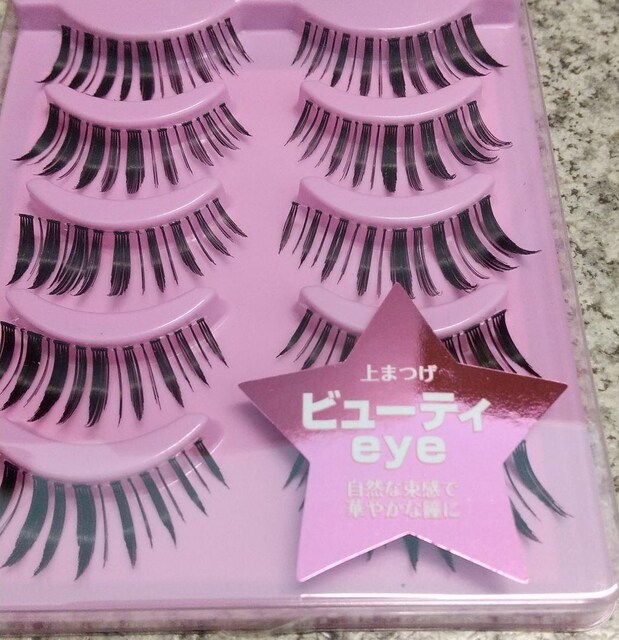 送料無料!ダイヤモンドラッシュ 魔法のつけま ピュアシリーズ ビューティeye 上まつげ 未開封 | 香水/コスメ/ネイル | 新品・中古のオークション モバオク | 【No.524828124】 送料無料!ダイヤモンドラッシュ 魔法のつけま ピュアシリーズ ビューティeye 上まつげ 未開封 | 香水/コスメ/ネイル | 新品・中古のオークション モバオク | 【No.524828124】