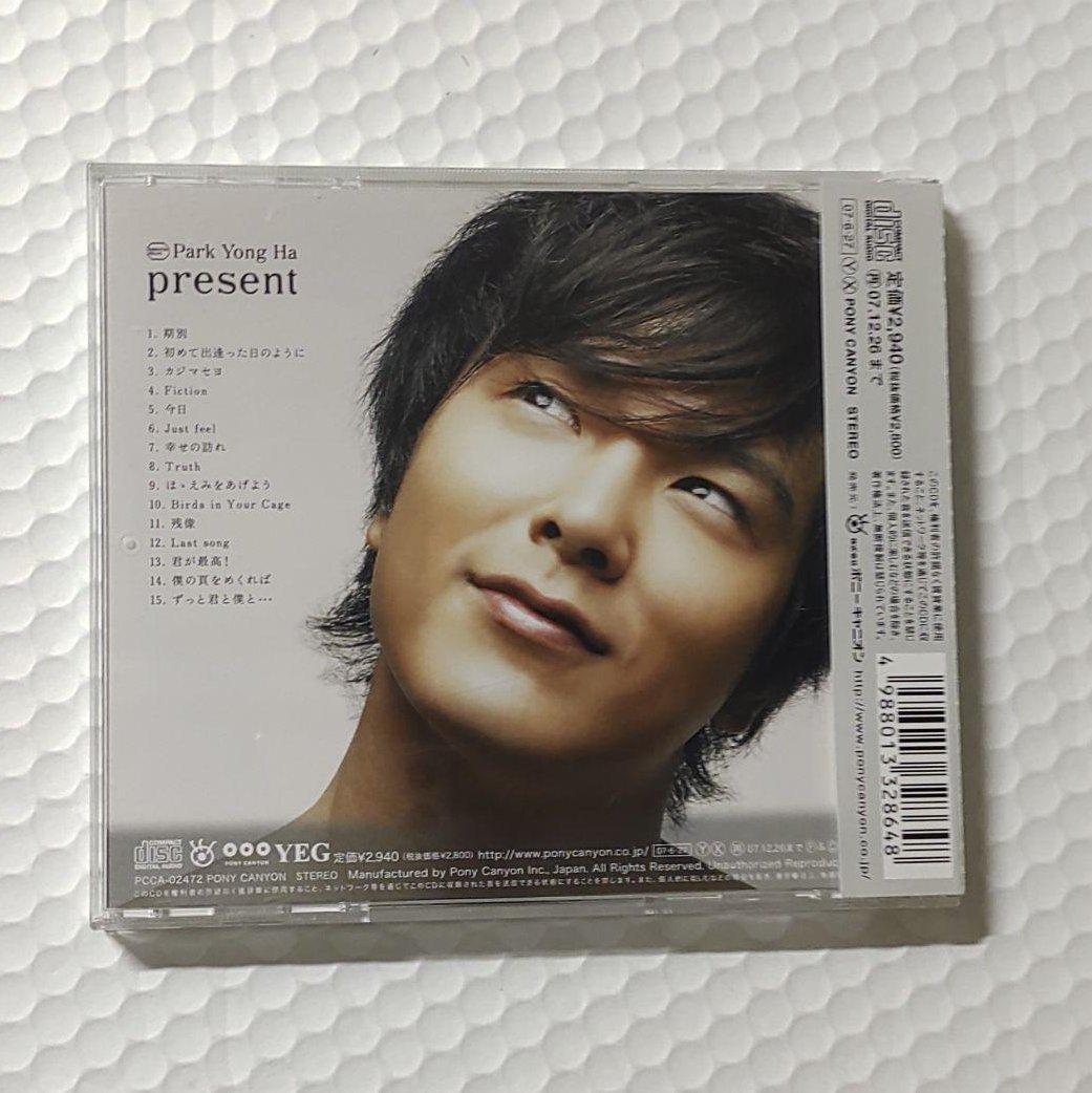 国内外の人気! パク・ヨンハCD・DVDまとめ売り 外国映画 DVD 新商品 パク・ヨンハCD・DVDまとめ売り 外国映画