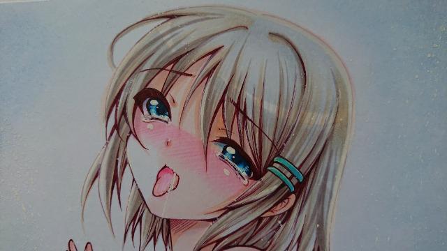 在庫僅少 渡辺曜 自作イラスト アート 写真 ハンドメイド 11 110 Ugel03 Tno Gob Pe