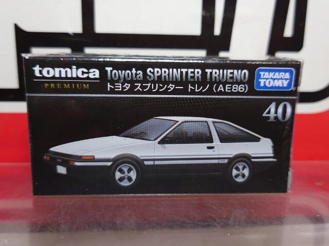 トミカプレミアム40 トヨタ スプリンター トレノ ａｅ８６ 未開封 新品 中古のオークション モバオク