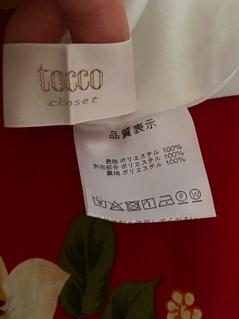 美品☆tocca☆可愛いノースリーブ花柄ワンピース☆ | トッカ/TOCCA