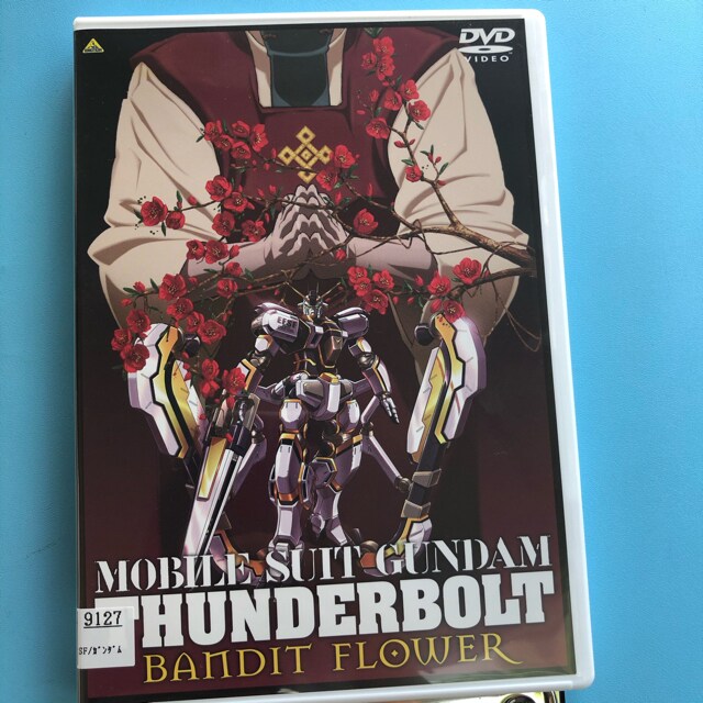 機動戦士ガンダム サンダーボルト Bandit Flower Dvd アニメ コミック キャラクター 新品 中古のオークション モバオク