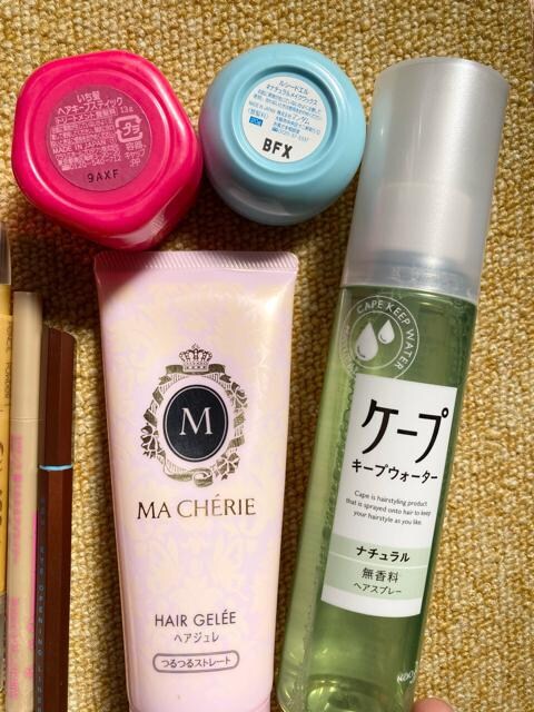 まとめ売り コスメ プチプラ 韓国コスメ ヘアスタイリング ネイル磨きなど 未使用 残9 8割や半分程度も お試しにも 香水 コスメ ネイル 新品 中古のオークション モバオク No まとめ売り コスメ プチプラ 韓国コスメ ヘアスタイリング ネイル磨きなど 未使用 残9 8割や半分程度も お試しにも 香水 コスメ ネイル 新品 中古のオークション モバオク No