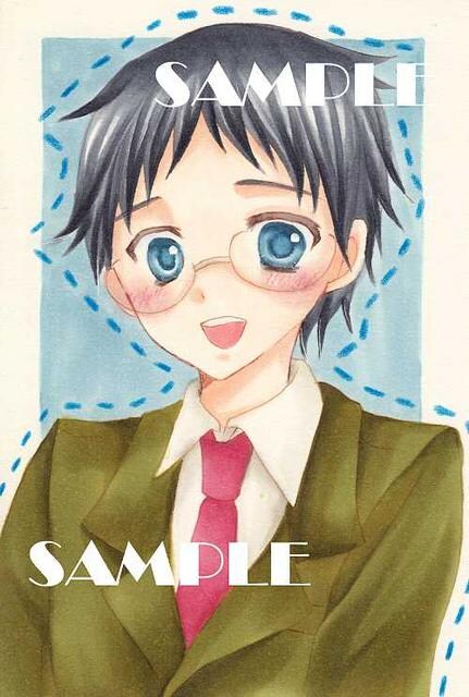 自作イラスト 小野田坂道 弱虫ペダル 新品 中古のオークション モバオク 自作イラスト 小野田坂道 弱虫ペダル 新品 中古のオークション モバオク