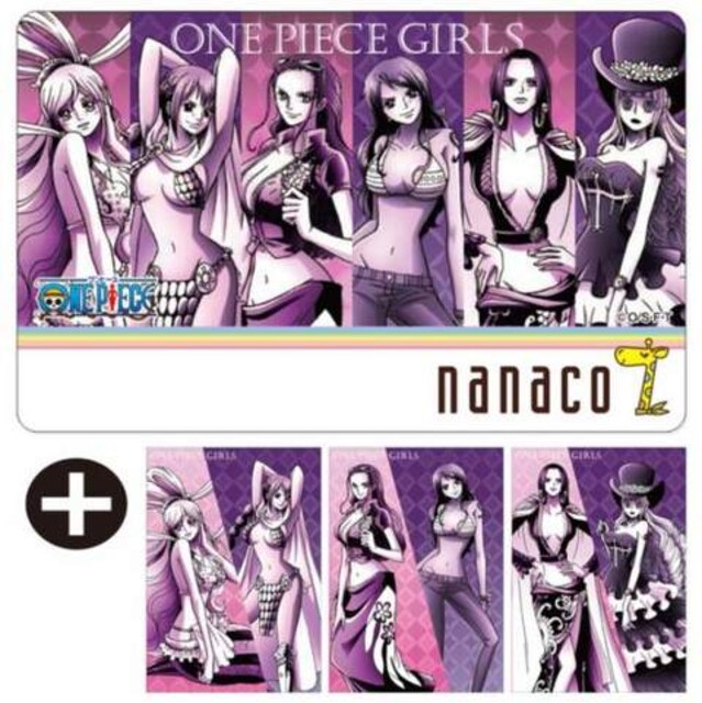 ワンピース セブンイレブン限定 Nanacoカード C Type ナミ ペローナ 新品 中古のオークション モバオク ワンピース セブンイレブン限定 Nanacoカード C Type ナミ ペローナ 新品 中古のオークション モバオク