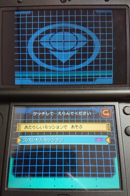 ポケモンレンジャー バトナージ マナフィ リオル ダークライ ゲーム本体 ソフト 新品 中古のオークション モバオク No ポケモンレンジャー バトナージ マナフィ リオル ダークライ ゲーム本体 ソフト 新品 中古のオークション モバオク No