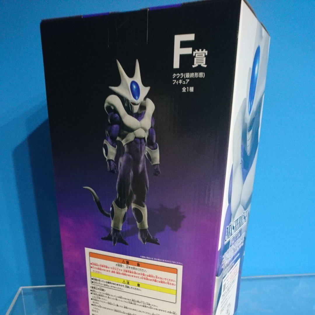 高い品質 ドラゴンボール一番くじF賞クウラフィギュア - ゲームキャラクター